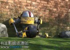 Lynda – 3ds Max Substance to Arnold Substance桥接Max阿诺德渲染器教程(英文字幕)