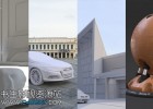 MographPlus Learn Corona for Cinema 4d C4D实时渲染器插件全面入门教程