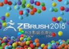 中文注册版-三维数字雕刻软件Pixologic Zbrush 2018.1 macOS 版