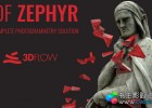 中文版-照片自动重建三维模型软件3DF Zephyr Aerial v4.300 WIN64 iND版