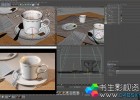 C4D实时渲染器插件U-Render 2022.8 For Cinema 4D R20-R26 Win