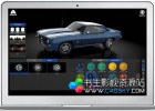Keyshot场景查看器Luxion Keyshot Viewer Win/Mac