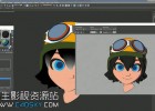 3DS MAX彩色铅笔卡通材质插件PSOFT Pencil+ 4.2.6 for 3ds Max 2023 - 2026 Win