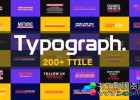 200多组扁平化文字标题排版字幕动画展示-AE模板下载Typograph