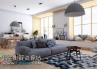 三维建筑渲染引擎软件Artlantis Studio 7.0.2.1 版