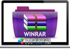 中文版-经典解压缩软件WinRAR V5.91 Win 官方中文无广告版