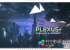科技感点线空间数字视差幻灯片展示-AE模版下载Plexus Plus Parallax Slideshow