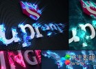 科幻能量极光标志Logo片头动画制作-AE模板下载Sci-Fi Energy Logo Reveal Pack