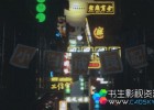 样片库-C4D小白成长记中级篇概念片赏析