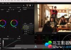 Avid电影级调色插件FilmLight Baselight for Avid v5.1.10652 MACOSX