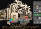 实时材质创建编辑Maya脚本Gumroad ShadeIt 2.0 for Maya 2017 -Maya 2019
