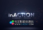 动作电影预告片金属光泽标题包装片头-AE模板inAction Cinematic trailer