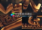 E3D插件史诗大气金色三维文字LOGO展示电影片头-AE模板Gold Logo Reveal