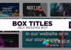创意扁平化公司名称字幕条标题排版动画 AE/PR模板工程Box Titles  Self Resizin