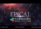 史诗电影标志Logo撞击火花粒子片头演绎-AE模板Logo Hit