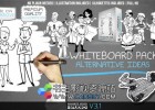 创意白板卡通剪影公司宣传视频解说-AE模板下载 Whiteboard Alternative Ideas
