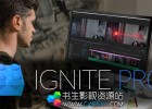 AE/PR/Vegas/达芬奇/Nuke/OFX粒子特效合成插件套装(包含枪火插件)FXhome Ignite Pro 4.0.8528.10801版