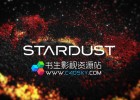 中文汉化版-AE节点式三维粒子插件Superluminal Stardust 1.2 Win 版CC 2015.3-CC 2018 年会员免费下载