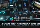 体育运动足球比赛栏目包装片头动画-AE模板工程Extreme Sport Ident Broadcast Package