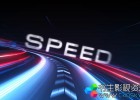 赛车运动粒子光线文本标题公路超速动画LOGO显示 -AE模板工程Speed Logo Intro