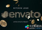 三维比特币LOGO标志构建粒子汇聚演绎片头 -AE模板工程Bitcoin Logo