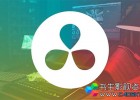 达芬奇15调色软件视频剪辑全面入门视频教程Udemy DaVinci Resolve The Complete Video Editing Course 含英文字幕
