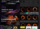 一键安装版 AE脚本-火焰烟雾魔法火星尘土粒子飘散破碎消失特效工具包V2+1套文字标题动画包+1套二维卡通火焰流体特效包 Win/Mac
