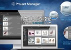 材质纹理项目管理3ds Max插件3d-Kstudio Project Manager 3.37.81 for 3ds Max 2016 - 2025