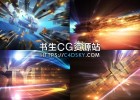 E3D闪亮星条汇聚三维文字标题栏目包装片头-AE模板 Project Vega