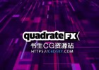 矢量矩形图案随机生成AE脚本 Quadratefx v1.0 Win/Mac版