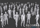 低多边形人物角色3D模型合集Cubebrush Complete Lowpoly People Pack Volume 1