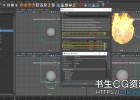 Maya火凤凰流体动力学模拟插件PhoenixFD 3.11.00 for Maya 2018 Win x64 版