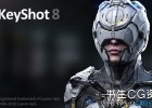 3D渲染和动画软件基础入门视频教程Getting Started with KeyShot 8 含中英文字幕