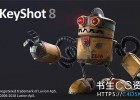中文版Keyshot 8实时光线追踪渲染软件Luxion KeyShot Pro 8.1.59 Win x64注册机版