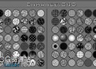 C4D插件-178种材质预设合集Biomekk EnhanceC4D 1.04.051 for Cinema 4D R20