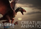 二维角色动画制作软件Creature Animation Pro v3.71 Win x64版