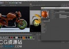 C4D光线跟踪渲染器Indigo Renderer for Cinema 4D R12 to R20 v4.2.22 Win 版