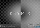 中文汉化版-多遮罩蒙版混合抠像助手AE插件Aescripts KeyMix v1.0.1 + 使用教程 书生汉化