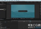 AE微交互UI动效基础入门教程UXinMotion Micro interactions