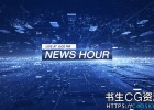 PR模板-科技感新闻栏目包装广播片头开场mogrt模板News Opener