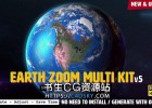 AE模版-地球缩放变焦世界地图定位工具包Earth Zoom Multi Kit