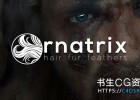 Max毛发插件Ephere Ornatrix 6.1.1.18488 for 3Ds Max 2014 -3Ds Max 2019版