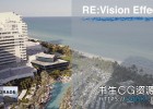 RE:Vision Effects发布新的调色插件RE:Grade,支持After Effects 和 Premiere Pro