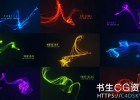 AE模板-唯美抽象线条粒子文字标题片头 Particle Titles Trails