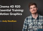 C4D R20运动图形基础入门教程Lynda Cinema 4D R20 Essential Training Motion Graphics 含英文字幕
