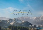 三维地形景观软件QuadSpinner Gaea 1.0.14.8002 Win版