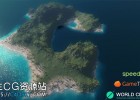 三维地形景观软件World Creator 2.4.0 B1 Win版