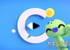 C4D卡通章鱼角色建模绑定教程Cineversity – Creating a Cartoon Character in Cineversity Brand ID