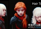 三维角色头发制作工具Blender插件Gumroad – Hair Tool v4.3.0 + Library