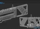 掌握Maya+Zbrush硬面建模教程Skillshare – Mastering Hard-surface Modeling With Zbrush And Maya